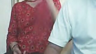 Fingering Tissid